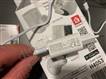 IP200 WIFI kamera Adapter.jpg