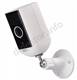 IP200 WIFI kamera Li-Ion 9600mAh IP54 hold1.jpg