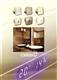 2014_CATA_CATALOGUE_VENTILATION_EN_TITLE.JPG