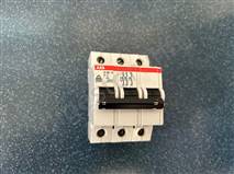 Istic ABB S 183 - S B 13A 3P.jpeg