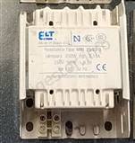 Tlmivka VMI 25_23-P 6112411 Ortuť a Halogenid 250W