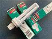 LYNX D 18W 840 2P G24d2 PL-C.jpeg