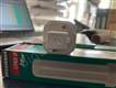 LYNX D 18W 840 2P G24d2 PLC.jpeg